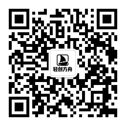 扫码关注-资源分享