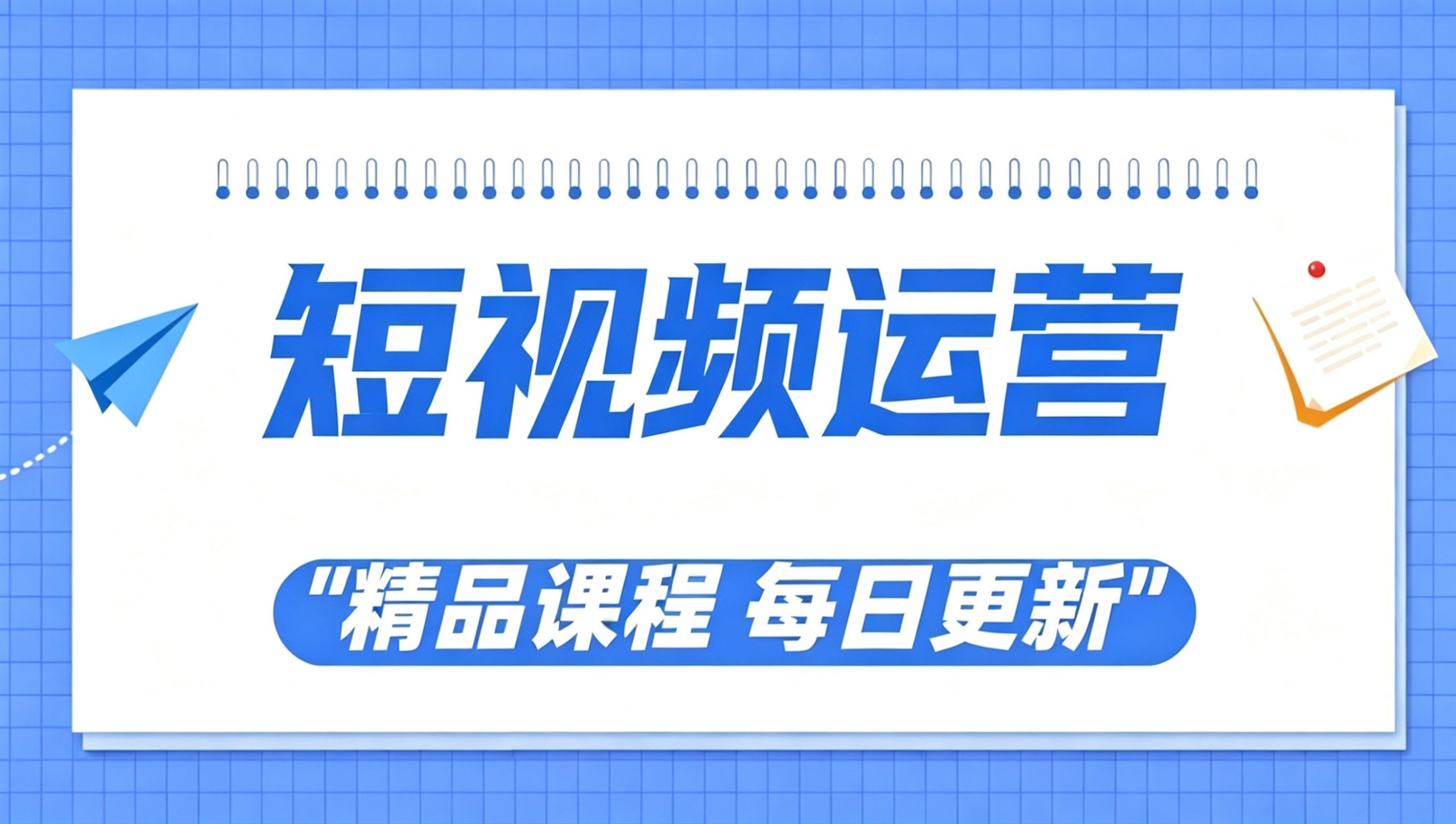 轻创方舟-2026最新网创项目资源库-轻创业副业赚钱