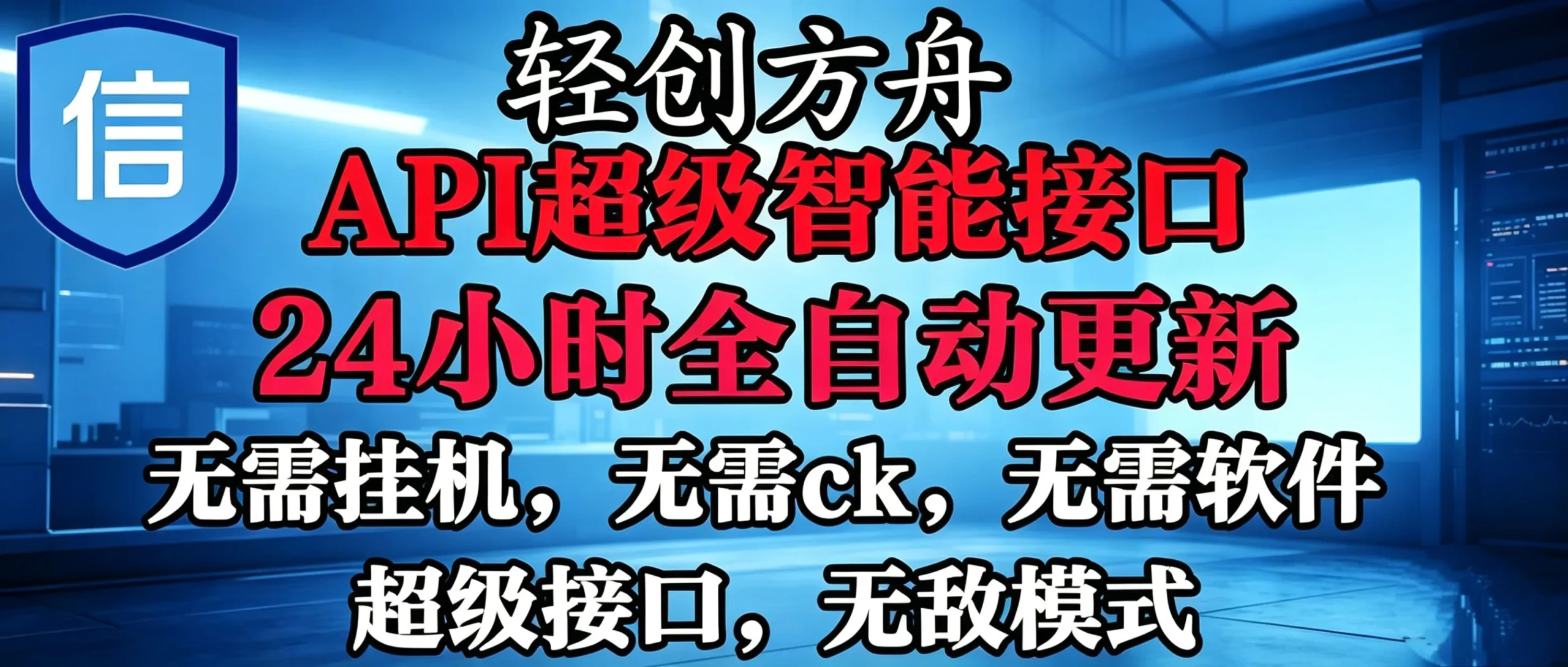 图片-资源分享