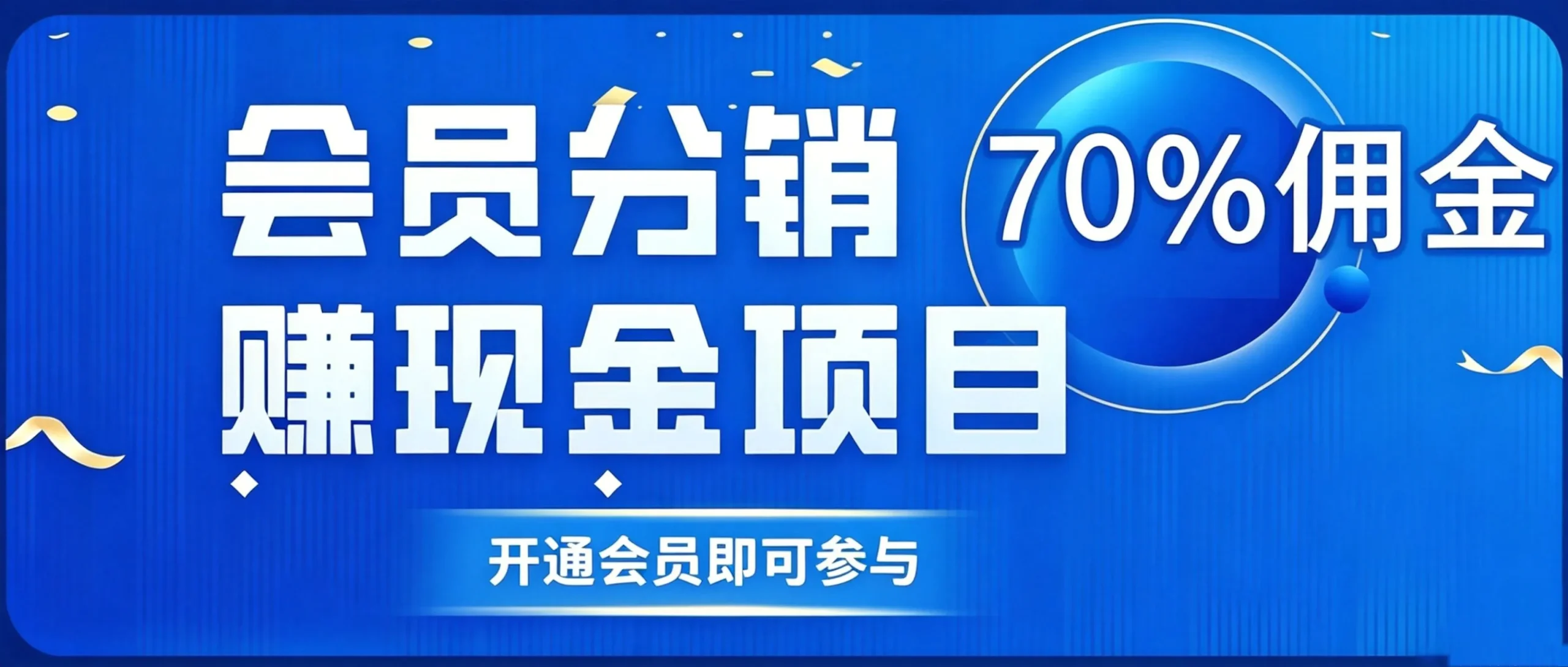 图片-资源分享