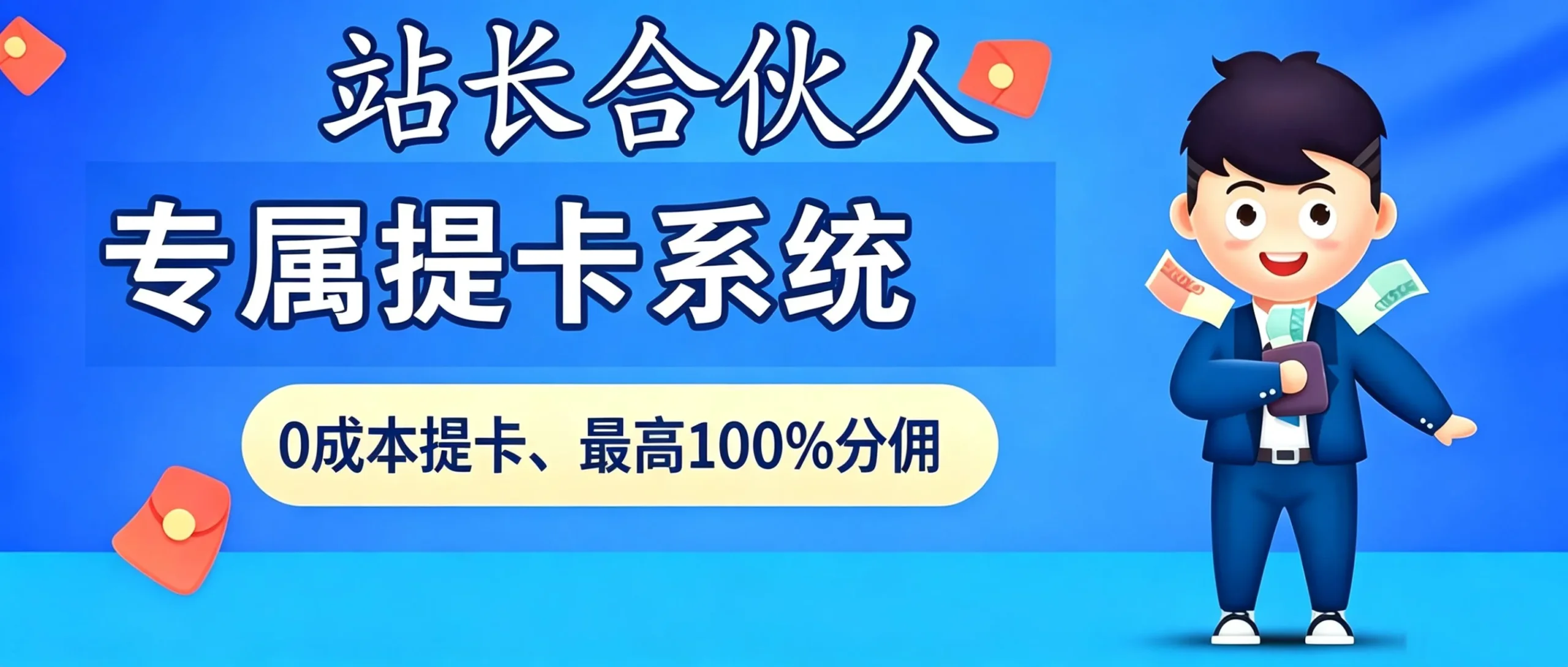 图片-资源分享