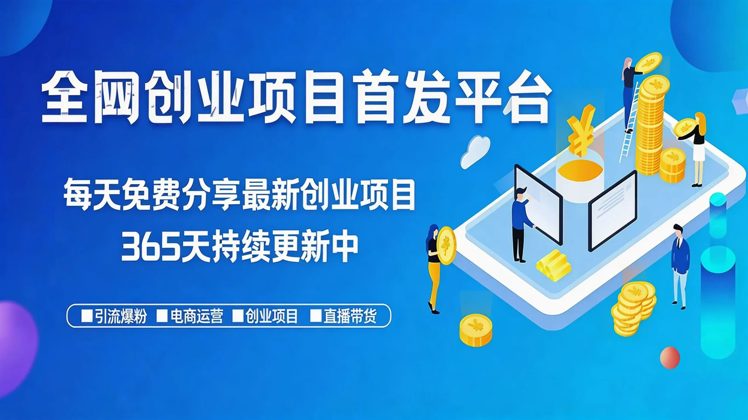 AI辅助-资源分享