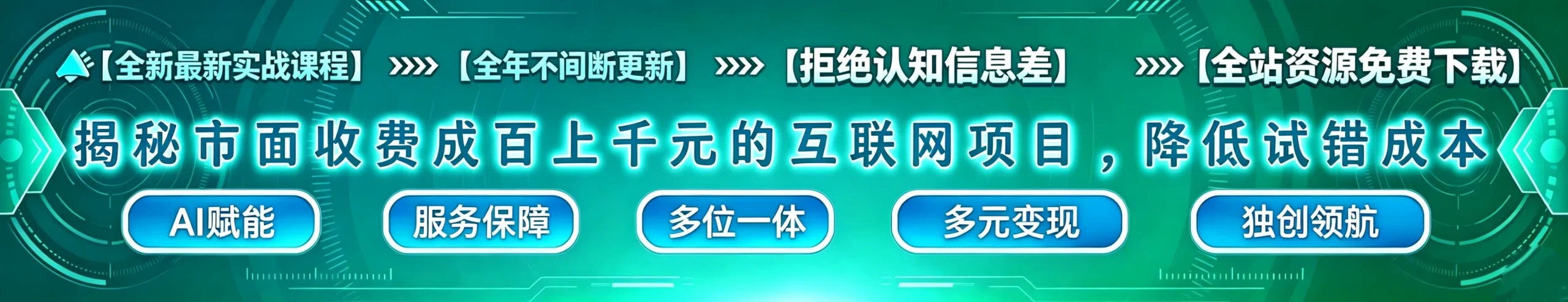 图片-资源分享