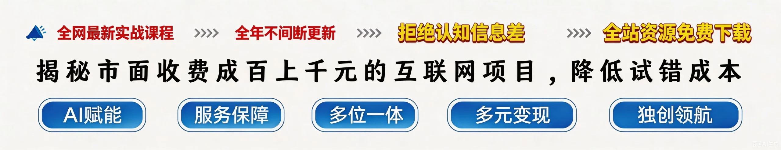 图片-资源分享