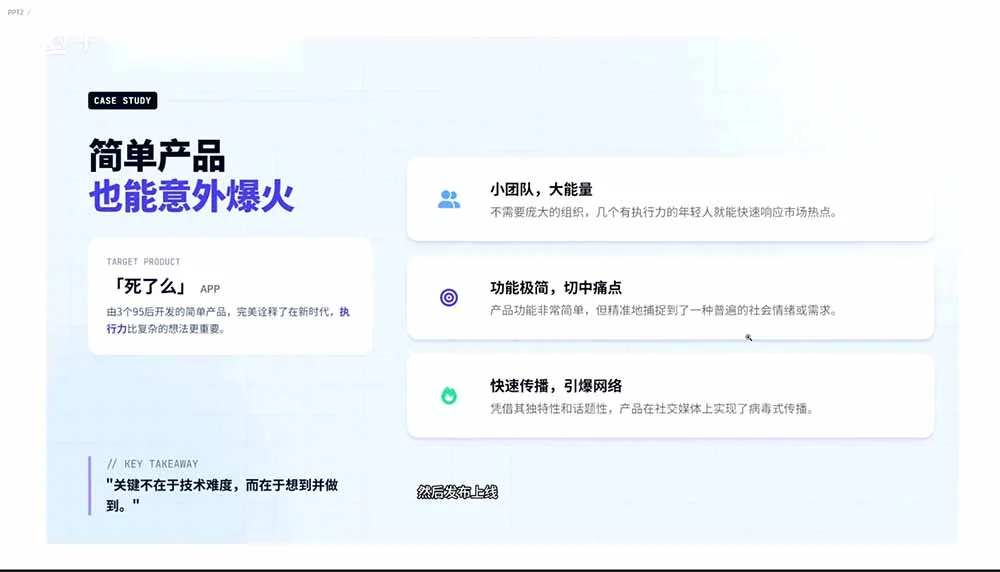 图片[1]-2026AI编程课程：零基础开发并上架软件全攻略 - 轻创方舟-资源分享