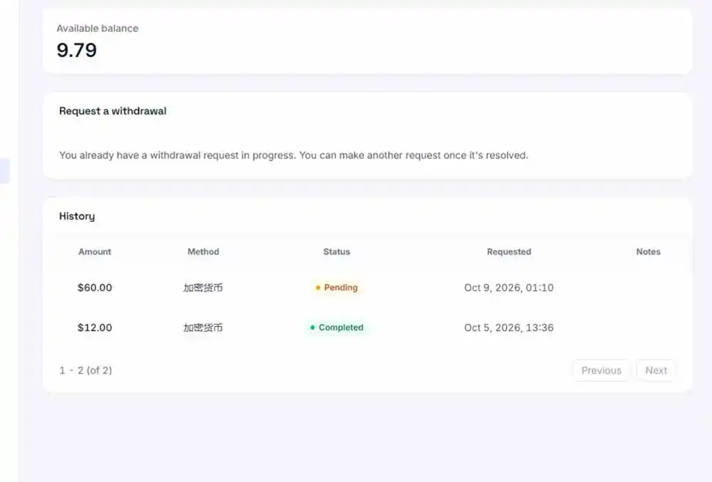 图片[3]-外面收费8000的myupload视频挂机撸美金项目，单日收益20-50美金+工作室可批量搞【挂机脚本+详细-资源分享