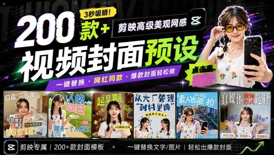 Github超过3.3K Stars！电脑桌面硬件监控工具，界面好看又好用，实时CPU/GPU/网速实时显示LiteMonitor-资源分享